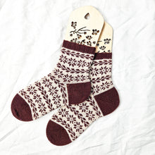 Last inn bildet i Galleri-visningsprogrammet, Finvintersokker