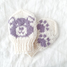 Last inn bildet i Galleri-visningsprogrammet, Baby Teddy Chunky Edition