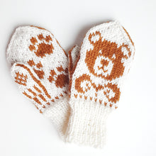 Last inn bildet i Galleri-visningsprogrammet, Toddler Teddy